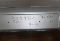 Бампер передний Volkswagen Polo до рест oem 6ru807221(трещина)