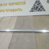 Молдинг стекла задней левой двери бу Skoda Kodiaq OEM 565839475