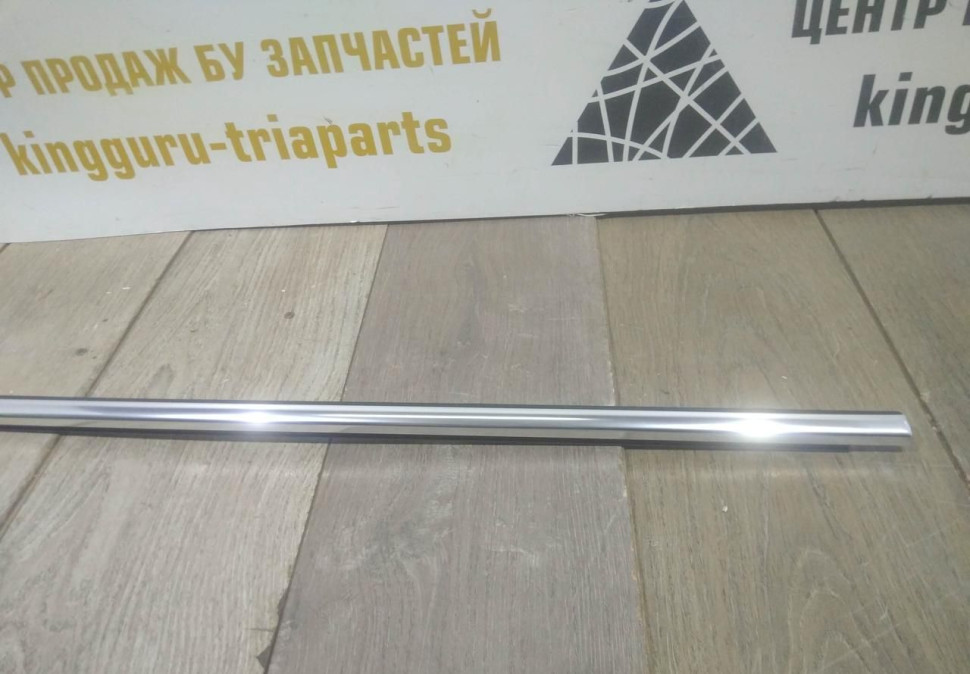 Молдинг стекла задней левой двери бу Skoda Kodiaq OEM 565839475