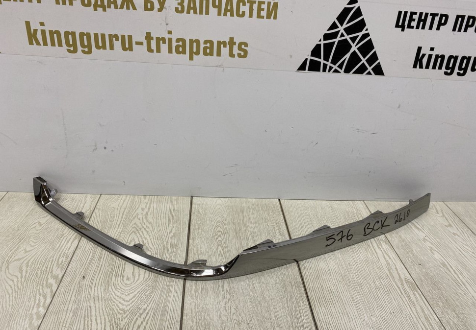 Молдинг заднего бампера левый Genesis GV80 2020 oem 86694T6000