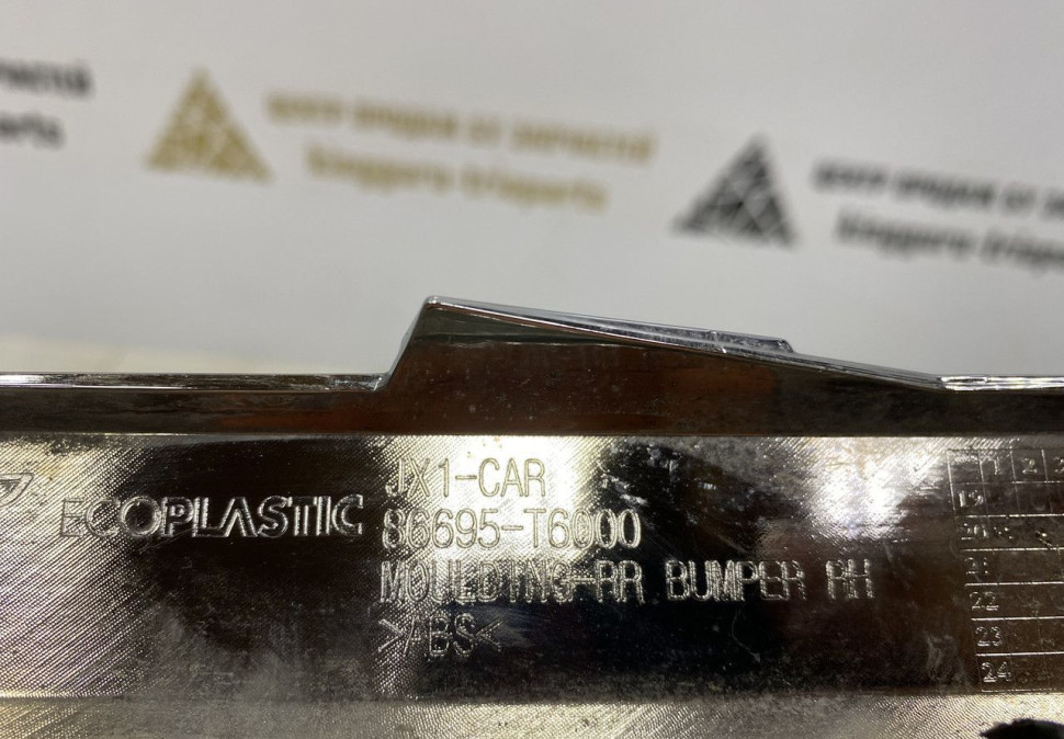 Молдинг заднего бампера левый Genesis GV80 2020 oem 86694T6000 Молдинг заднего бампера левый Genesis GV80 2020 oem 86694T6000