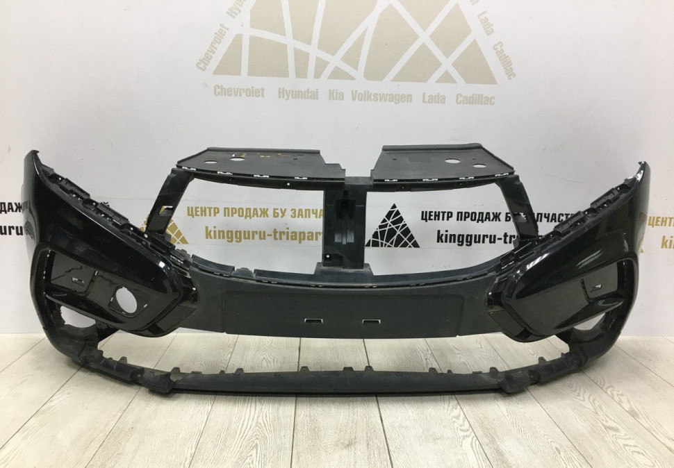 Бампер передний Lada X-Ray Cross 2015 oem 8450021001 (скл-3)