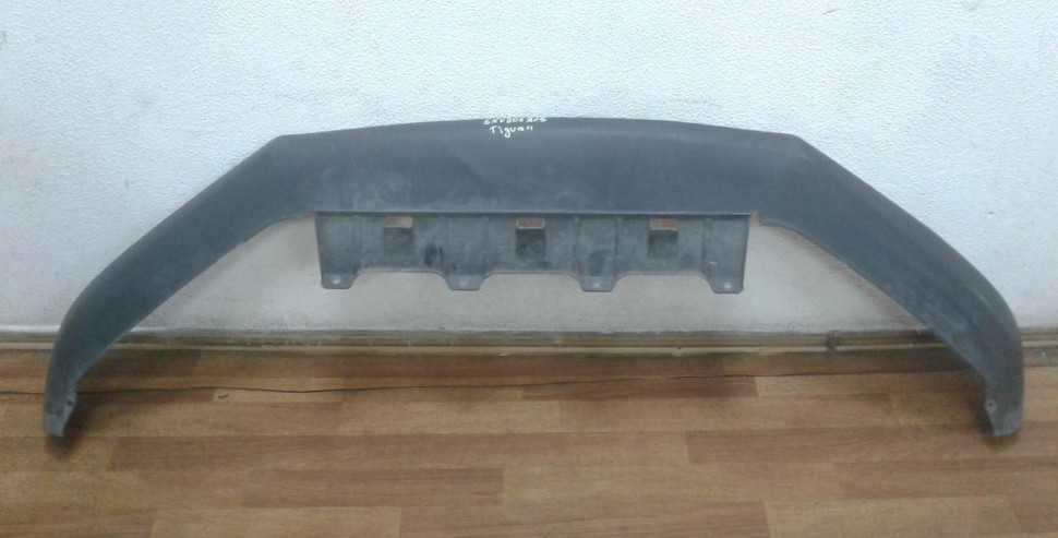 Спойлер переднего бампера Volkswagen Tiguan (11-16) oem 5nu805903