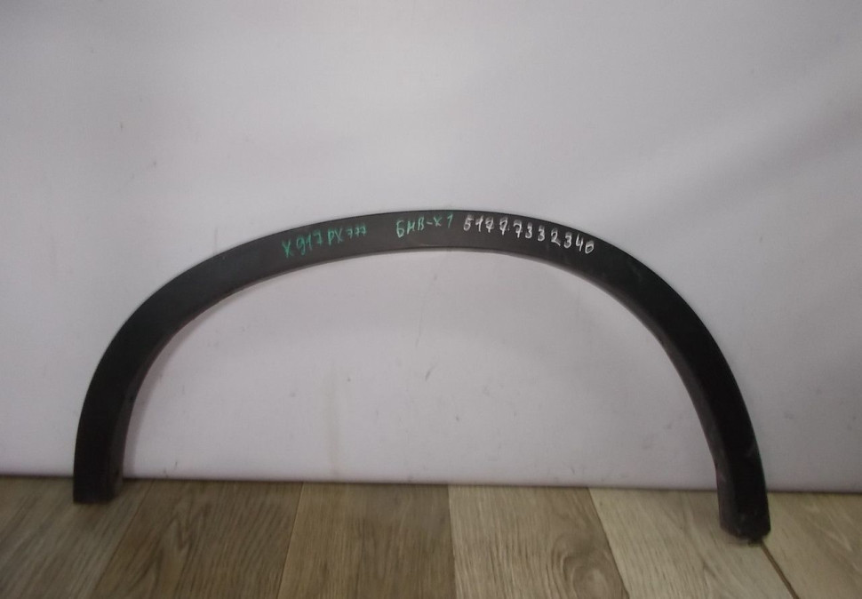 Молдинг крыла задний правый бу BMW X1 F48 OEM 51777332340