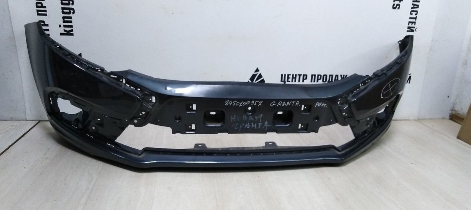 Бампер передний Lada Granta FL рест oem 8450100957 (скл-3)