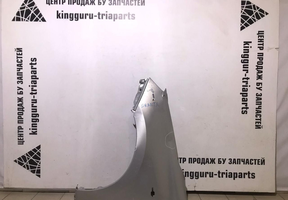 Крыло переднее левое Lada Granta 18-21 т oem 21900840301100 (Скл-3)