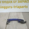 Ручка двери передняя правая бу Skoda Octavia A7 OEM 5G0837206N Ручка двери передняя правая бу Skoda Octavia A7 OEM 5G0837206N