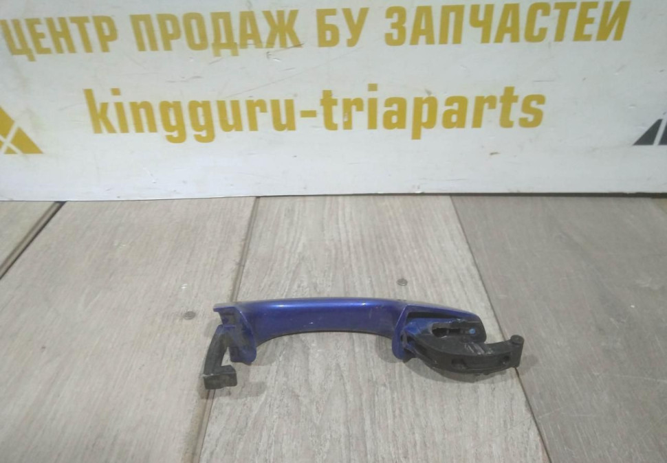 Ручка двери передняя правая бу Skoda Octavia A7 OEM 5G0837206N Ручка двери передняя правая бу Skoda Octavia A7 OEM 5G0837206N