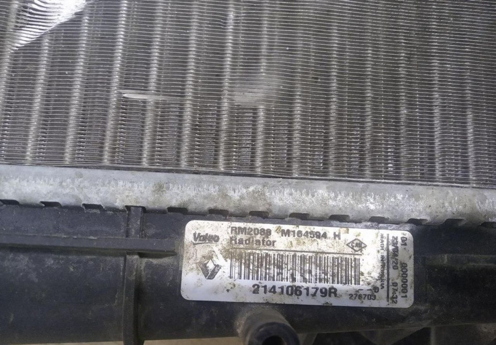 Радиатор охлаждения бу Renault Logan 2 OEM 214106179R Радиатор охлаждения бу Renault Logan 2 OEM 214106179R