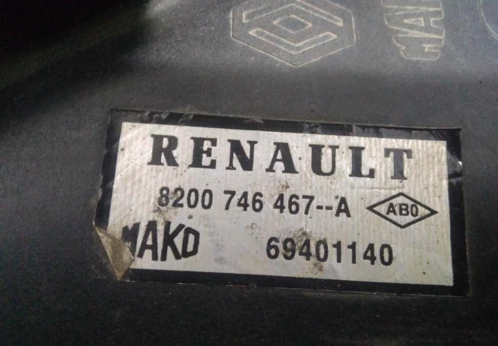 Вентилятор радиатора в сборе бу Renault Clio OEM 8200746467