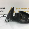 Зеркало правое Volkswagen Jetta 6 2011 OEM 5C7857508R