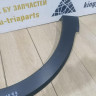 Молдинг крыла передний правый бу Renault Kaptur OEM 638122786R Молдинг крыла передний правый бу Renault Kaptur OEM 638122786R