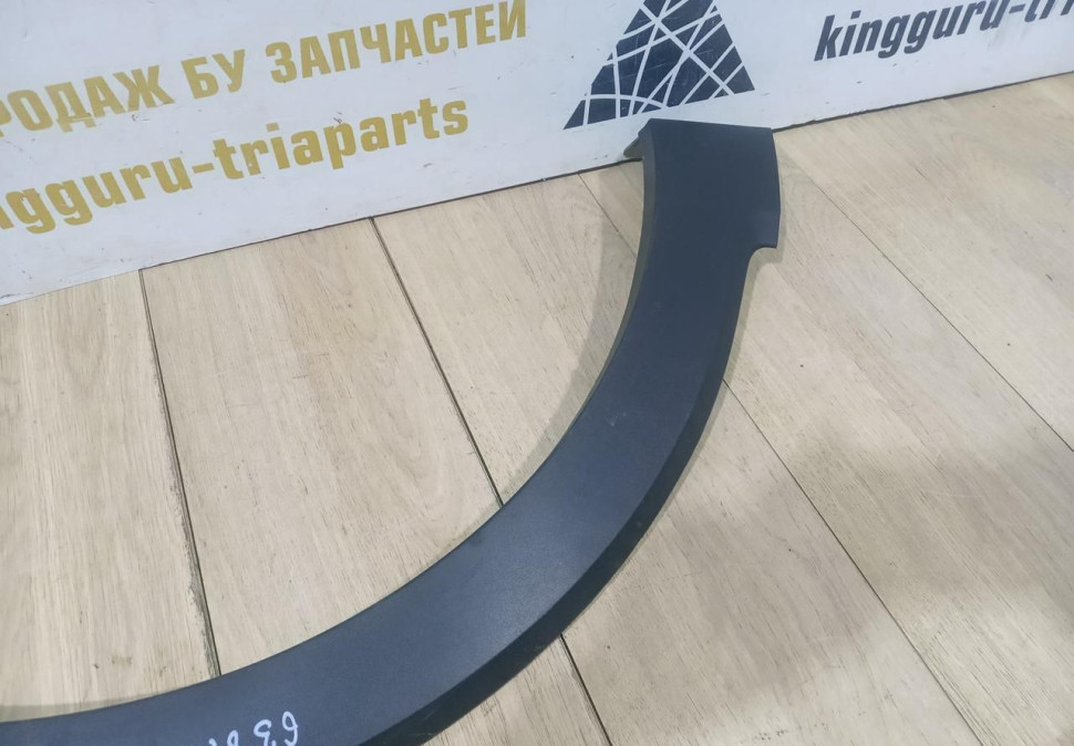 Молдинг крыла передний правый бу Renault Kaptur OEM 638122786R Молдинг крыла передний правый бу Renault Kaptur OEM 638122786R