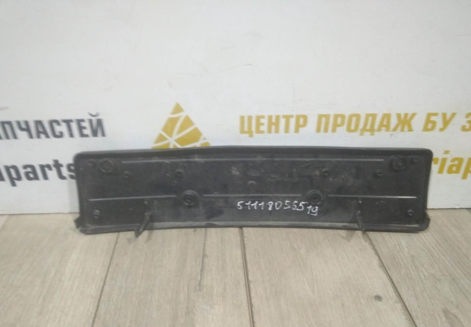 Подиум номерного знака бу BMW X6 F16 M-Pack OEM 51118056519