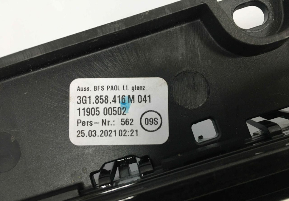 Дефлектор торпеды Volkswagen Passat B8 2015 OEM 3G1858416M041 3G1858416M Дефлектор торпеды Volkswagen Passat B8 2015 OEM 3G1858416M041 3G1858416M