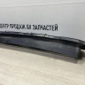 Решетка переднего бампера Toyota Land Cruiser Prado 150 OEM 5312260090