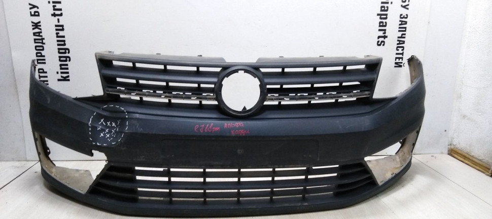 Бампер передний Volkswagen Caddy 4 (2015>) oem 2K5807221J