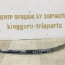 Молдинг заднего бампера левый Renault Arkana 2019 OEM 850774627R Молдинг заднего бампера левый Renault Arkana 2019 OEM 850774627R