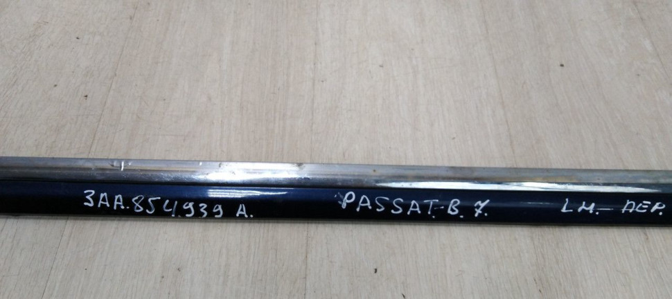 Молдинг двери передний левый Volkswagen Passat B7 11-15 oem 3aa854939a Молдинг двери передний левый Volkswagen Passat B7 11-15 oem 3aa854939a