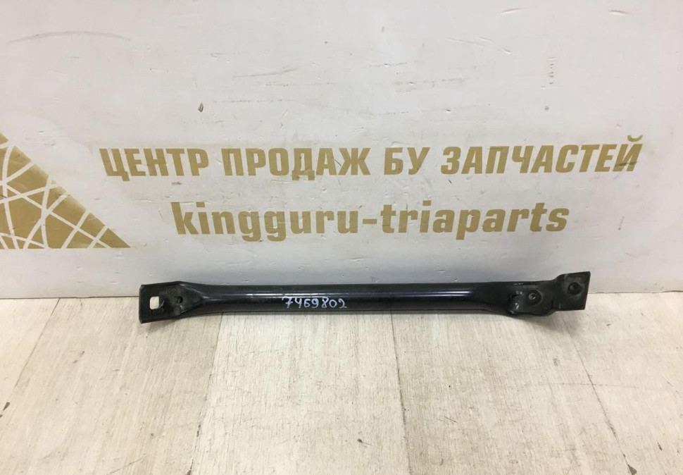 Жесткость передней панели правый нижний BMW X5 G05 OEM 51647469802