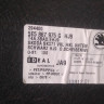 Обивка крышки багажника бу Skoda Octavia A7 OEM 5E5867975G