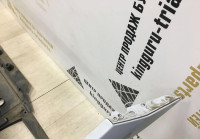 Бампер передний Jaguar F-Pace oem HK8317F003A (скл-3)