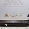 Бампер задний Volkswagen Tiguan 2 17-20 oem 5NR807421
