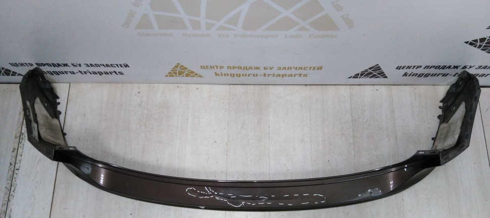 Бампер задний Volkswagen Tiguan 2 17-20 oem 5NR807421