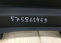 Обивка задней панели Skoda Karoq OEM 575863459