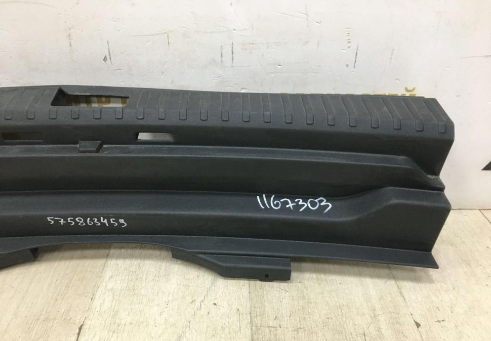 Обивка задней панели Skoda Karoq OEM 575863459