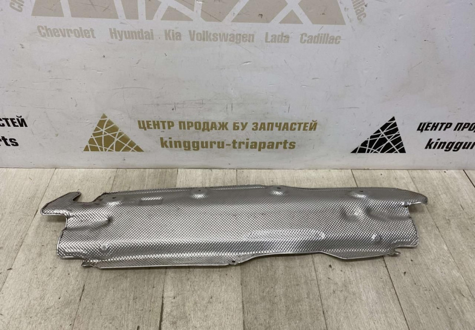 Теплоизоляция глушителя задняя BMW X5 G05 OEM 51487424936