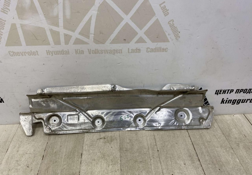 Теплоизоляция глушителя задняя BMW X5 G05 OEM 51487424936 Теплоизоляция глушителя задняя BMW X5 G05 OEM 51487424936