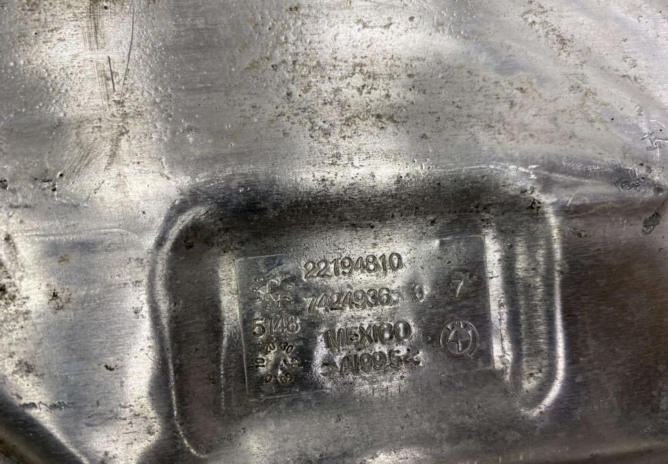 Теплоизоляция глушителя задняя BMW X5 G05 OEM 51487424936 Теплоизоляция глушителя задняя BMW X5 G05 OEM 51487424936