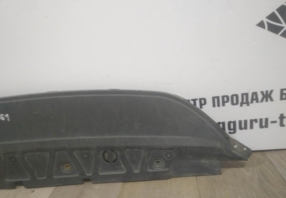 Защита переднего бампера бу Skoda Superb 3 OEM 3V0807061 Защита переднего бампера бу Skoda Superb 3 OEM 3V0807061