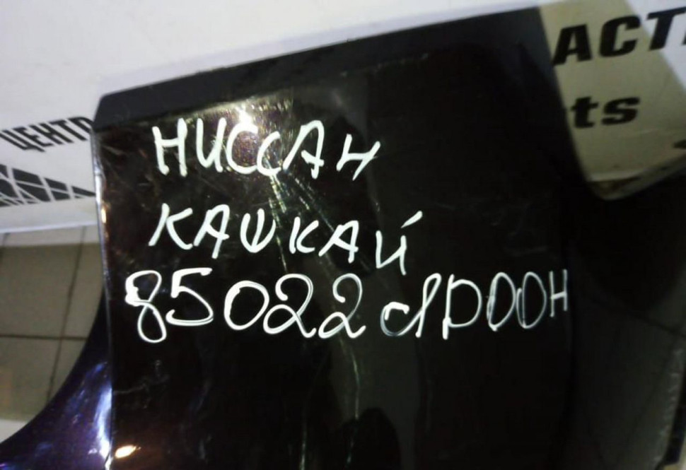 Бампер задний Nissan Qashqai J10 oem 85022jd00h (скл-3) Бампер задний Nissan Qashqai J10 oem 85022jd00h (скл-3)