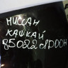 Бампер задний Nissan Qashqai J10 oem 85022jd00h (скл-3) Бампер задний Nissan Qashqai J10 oem 85022jd00h (скл-3)