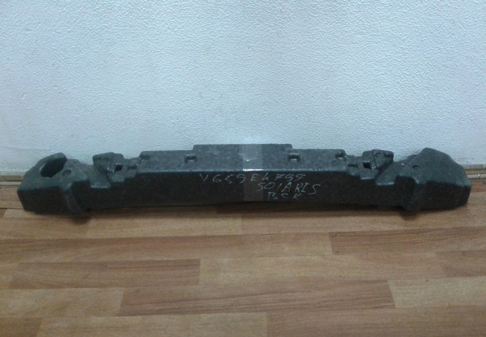 Абсорбер переднего бампера Hyundai Solaris 2 oem 86520h5000 Абсорбер переднего бампера Hyundai Solaris 2 oem 86520h5000