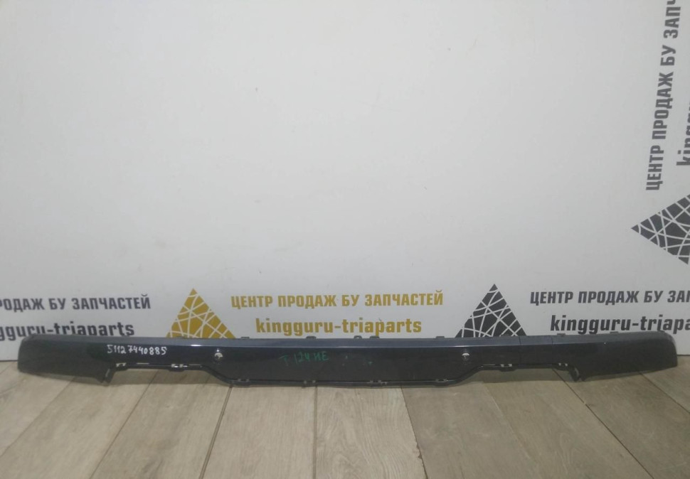 Накладка заднего бампера бу BMW X5 G05 OEM 51128498992