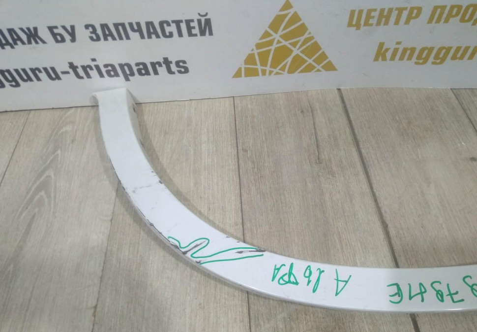 Молдинг крыла задний правый бу BMW X6 F16 M-Pack OEM 51778056552