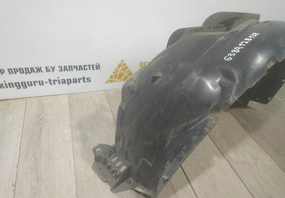 Подкрылок передний левый бу Renault Logan 2 рестайлинг OEM 638412813R Подкрылок передний левый бу Renault Logan 2 рестайлинг OEM 638412813R