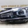 Фара левая LED Genesis G70 17> oem 92101g9130 Фара левая LED Genesis G70 17> oem 92101g9130