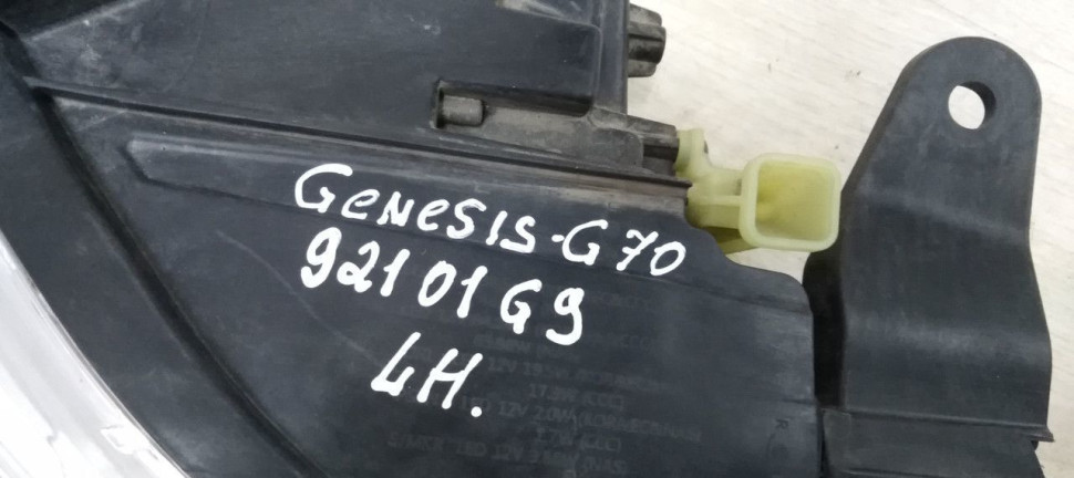 Фара левая LED Genesis G70 17> oem 92101g9130 Фара левая LED Genesis G70 17> oem 92101g9130