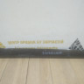 Молдинг двери передний правый бу Skoda Superb 3 OEM 3V0853294