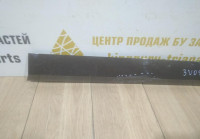 Молдинг двери передний правый бу Skoda Superb 3 OEM 3V0853294