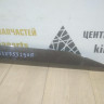 Молдинг двери передний правый бу Skoda Superb 3 OEM 3V0853294