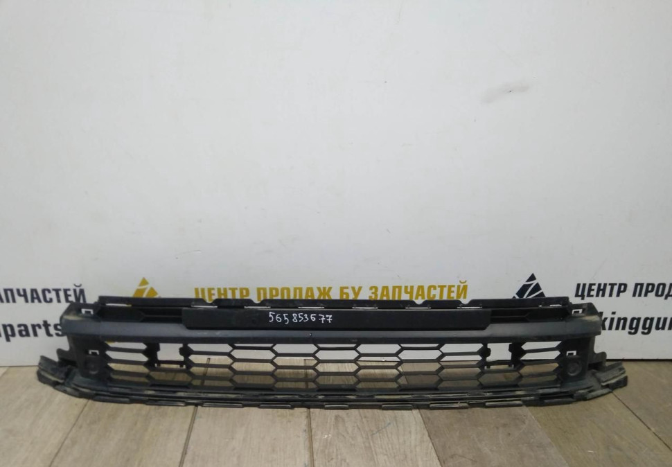 Решетка переднего бампера бу Skoda Kodiaq OEM 565853677