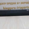 Молдинг двери задний правый Lada Largus 12-19 oem 8450000410 (скл-3) Молдинг двери задний правый Lada Largus 12-19 oem 8450000410 (скл-3)