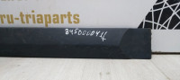 Молдинг двери задний правый Lada Largus 12-19 oem 8450000410 (скл-3)