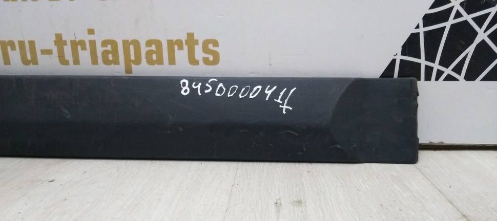Молдинг двери задний правый Lada Largus 12-19 oem 8450000410 (скл-3) Молдинг двери задний правый Lada Largus 12-19 oem 8450000410 (скл-3)