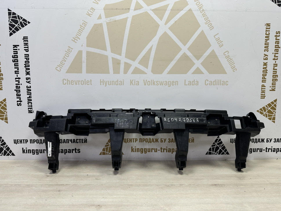 Усилитель заднего бампера бу Renault Kaptur OEM 850427956R